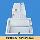cement mould